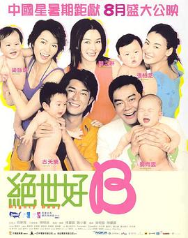 女绿被调教成公厕h文