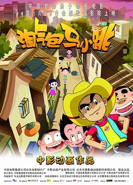 女绿被调教成公厕h文